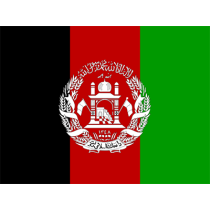 Bandiera ufficiale dell\'Afghanistan, ideale per personalizzare gli accessori del tuo bimbo. Scopri di più su ciuccio-bambini.co