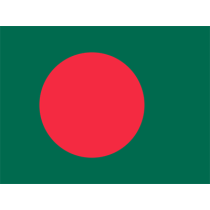 Bandiera Ufficiale del Bangladesh, perfetta per personalizzare il corredino del tuo bebè. Scopri di più su ciuccio-bambini.com.