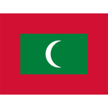 Bandiera Ufficiale delle Maldive, un accessorio unico per il tuo bimbo. Scopri la nostra collezione su ciuccio-bambini.com.