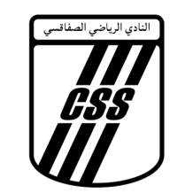 Club sportif sfaxien: il perfetto accessorio per i piccoli tifosi, disponibile su ciuccio-bambini.com.
