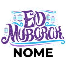 Ciuccio Islam eid moubarek modello-3: un tocco di festosità per il tuo neonato. Scopri di più su ciuccio-bambini.com!
