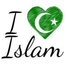 Ciuccio \"I love Islam\", perfetto per il tuo neonato. Morbido e sicuro, un accessorio unico per ogni giorno. Scopri di più su c