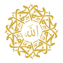 Ciuccio decorato con Allah & Mohamed in arabo, ideale per il tuo neonato. Scopri di più su ciuccio-bambini.com.