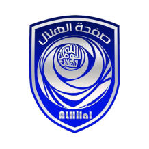 Scopri Al Hilal Omdurman Sudan, il delizioso prodotto per neonati che unisce stile e comfort. Visita ciuccio-bambini.com.